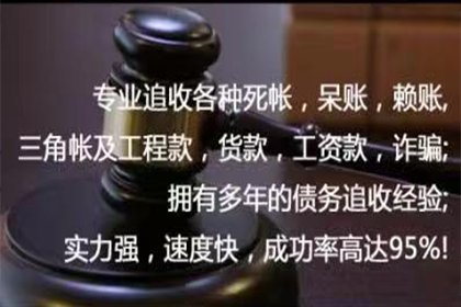 欠款未还，如何寻求协商途径？